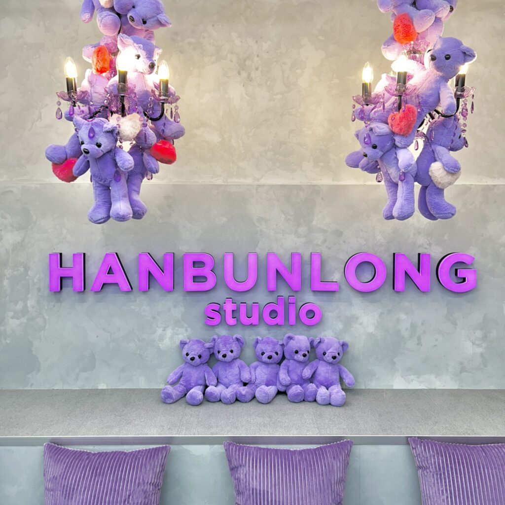 HANBUNLONG studio