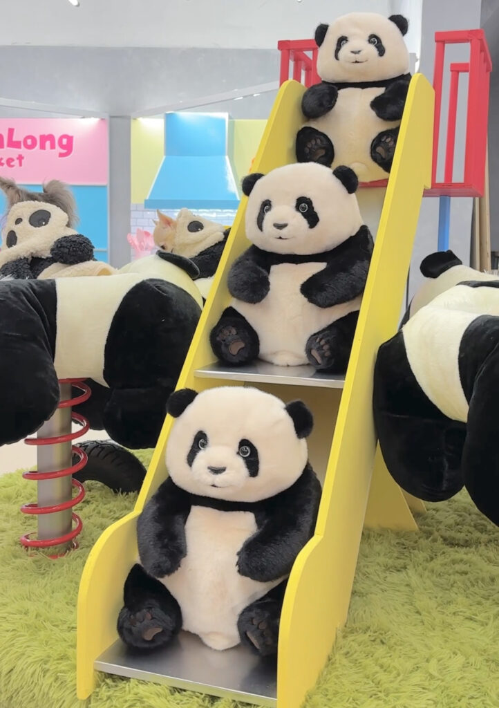 panda